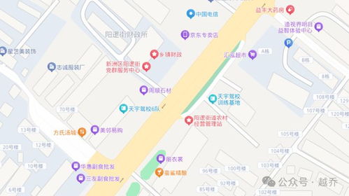 寧德時(shí)代重錘落子武漢，信息系統(tǒng)運(yùn)行維護(hù)服務(wù)助力智能制造升級(jí)